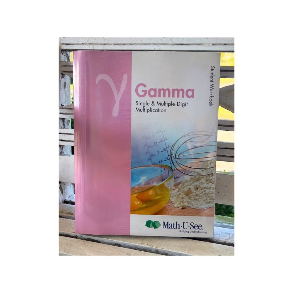 Math U See Integer Block Kit Manipulative Set with Gamma Multiplication Books